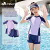 [Liquidación] Traje de baño para niños Youyou Explosions Traje de baño para niñas Traje de baño para bebés lindo estilo extranjero Traje de baño costero