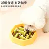 Tazón Anti-Asfixia para Mascotas de Comida Lenta Listo para Usar del Fabricante, Caja de Color Hueso con Tazón de Comida Lenta para Perro, Tazón para Mascotas Anti-Vuelco