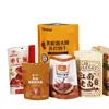 Bolsas de sellado de ocho lados de papel de aluminio sellado para snacks, Bolsas de pie, Bolsas de embalaje de plástico para café, yogur, alimentos, Bolsas autosellantes engrosadas