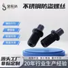 Ventas Directas de Fábrica Tornillos Personalizados de Acero al Carbono Grado 12.9, Tornillos Prisioneros de Punta Plana, Tornillos Prisioneros de Punta Cónica, Pernos Huecos