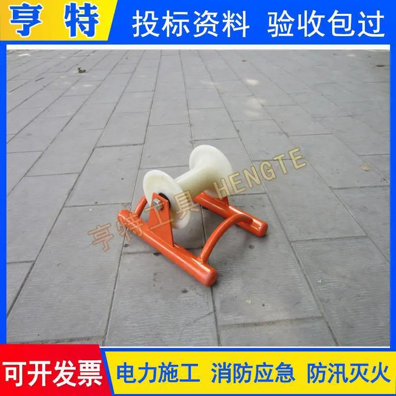 31 直线滑车 (1).jpg