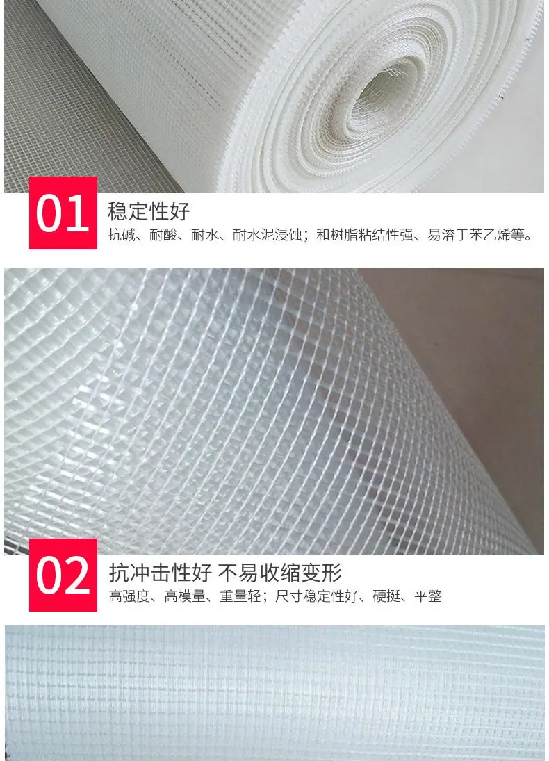 详情_04.jpg