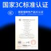 Carregador de temporizador para carro elétrico Changxin, soquete de temporização mecânica, soquete com temporizador de contagem regressiva para desligar, atacado