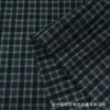 Novedades de Primavera y Verano en Stock: Tela de cuadros rojos teñida en hilo para ropa de hombre y mujer, camisas, pantalones y patrones de cuadros