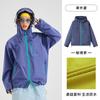 Ropa Charge para Mujer Pegamento de Presión para Hombre y Mujer Exterior Gujia Ping para Sudadera con Capucha Cortavientos e Impermeable Traje Profesional de Montañismo
