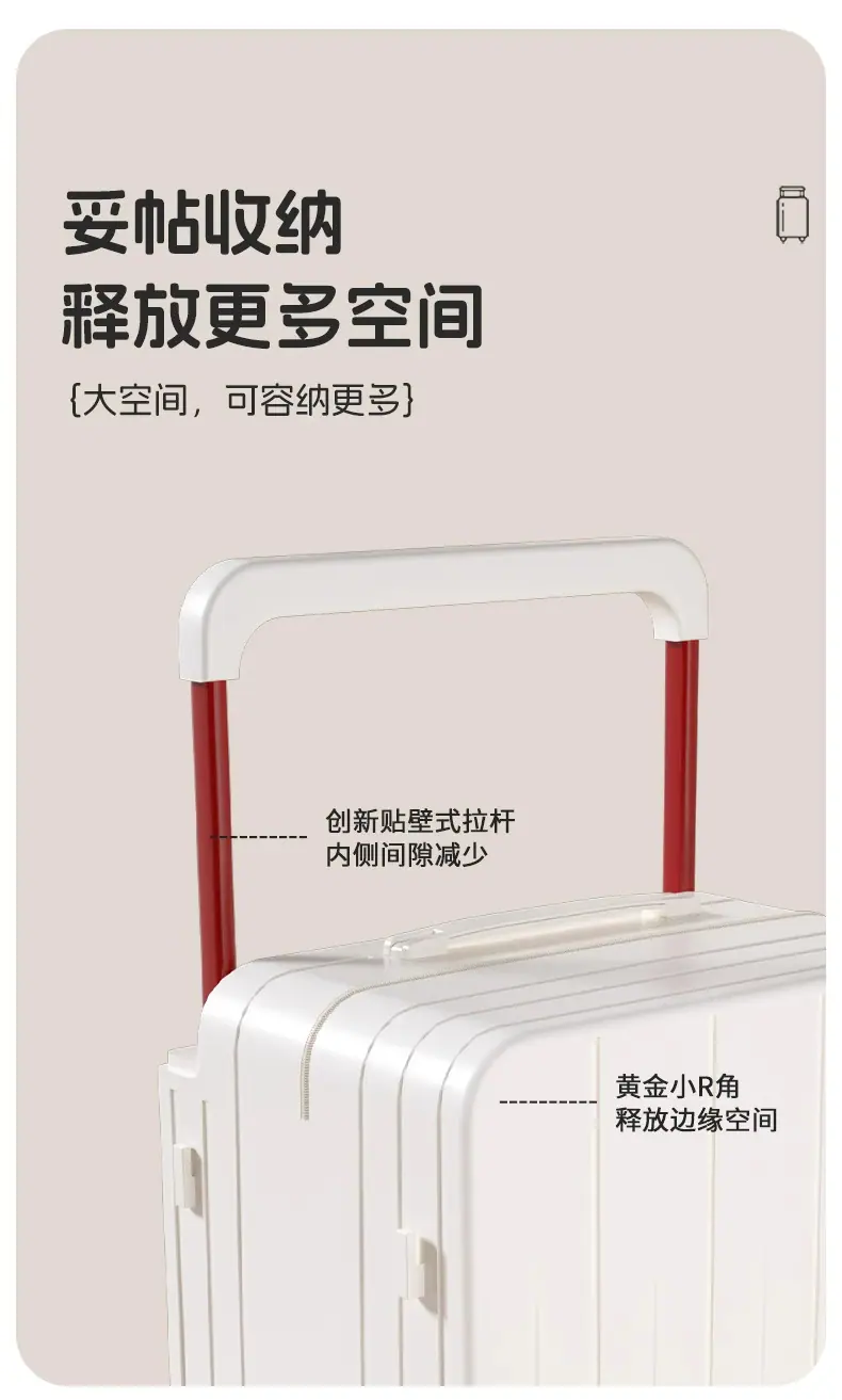 详情图_12_PC.jpg