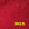 Tecido veludo cotelê tecido veludo cotelê tecido veludo acessórios jacquard loja feminina roupas infantis calças
