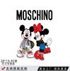 Pegatinas de Transferencia de Calor de Dibujos Animados al por Mayor Transferencia de Calor Mickey Mouse Accesorios para Ropa Patrón de Impresión Fábrica de Tinta Blanca Koss
