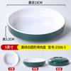Platos para Fondue de Autoservicio, Platos Especiales Populares para Restaurantes de Barbacoa, Platos para Guarniciones, Vajilla Comercial de Melamina, Engrosados y Creativos