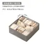 Caja de Almacenamiento Plegable con Compartimentos Almacenamiento en Armario Caja de Almacenamiento para Ropa Interior Gran Capacidad Portátil Caja de Almacenamiento a Prueba de Polvo para Artículos Varios
