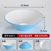 Tazón cónico de melamina A5, tazón comercial para ramen para tiendas de fideos, tazón de imitación de porcelana para arroz con manitas de cerdo, tazón para fideos de caracol, tazón grande para hot pot picante