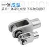 Accesorios para Cilindros SC Conector Tipo Y Hebilla Tipo I Instalación Y32/40/50/100/125 I80 I100