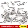 Imanes para Refrigerador Hechos a Mano de Arcilla Polimérica Pinzas para el Cabello Pulseras Pines de Ojo Broches Anillos Cierres de Colgante Bisagras Accesorios