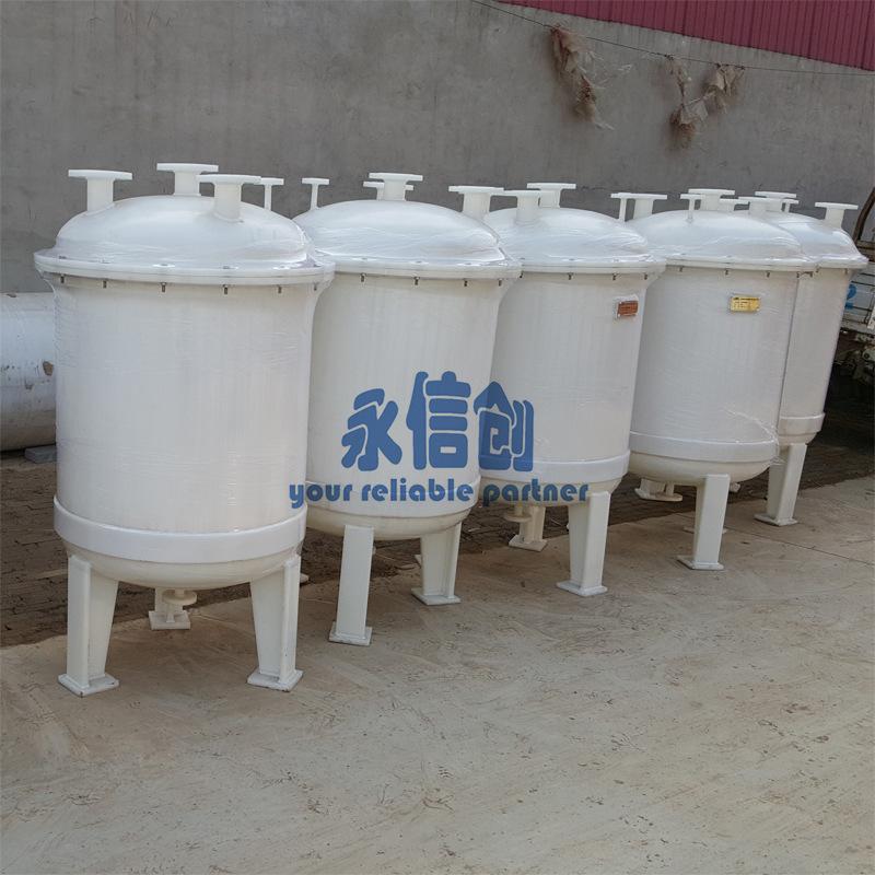 PP真空缓冲罐4C