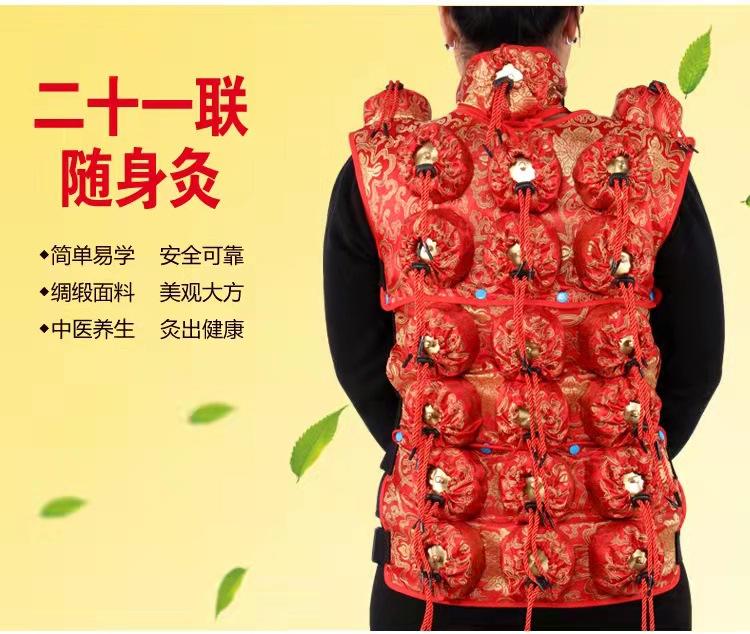 微信图片_20211018185907