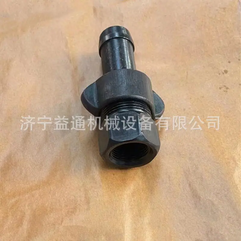 管接套_副本.jpg