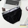 Ropa interior popular para hombres en Tiktok, calzoncillos juveniles, calzoncillos sueltos para estudiantes, cómodos y transpirables, shorts triangulares para niños, venta al por mayor