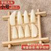 Uñas de Guzheng Hechas de Hueso de Camello, Nivel Profesional de Interpretación, para Niños y Adultos, Especial para Interpretación y Calificación, Uñas Artificiales de Alta Calidad al por Mayor