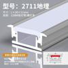 Lámpara con ranura para tarjetas lámpara lineal ranura de aluminio lámpara de línea led lámpara de tira empotrada sin lámpara lineal principal ranura para lámpara de perfil de aluminio