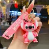 Llavero con colgante de bolsa de PVC con dibujos animados creativos, ideal como regalo de cumpleaños para parejas.