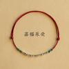 Pulsera de plata S925 con cuerda roja de bambú para el tobillo, tejida a mano para hombre y mujer, regalo para pareja.