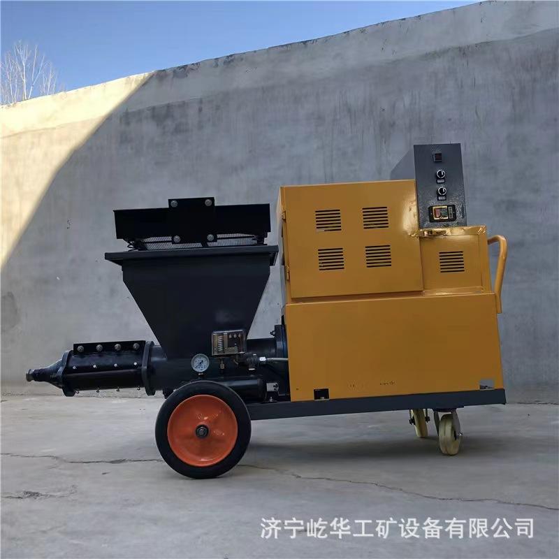 喷涂机G8.jpg