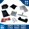 Radiador de potencia de aluminio carcasa de aluminio piezas estampadas con hardware radiador diagonal del puente norte-sur enlace dedicado de procesamiento