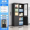 Archivero de Oficina de Acero Desmontable, Gabinete Metálico, Gabinete de Almacenamiento, Archivero, Gabinete para Documentos, Gabinete para Recibos, Librero con Cerradura