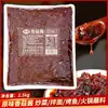 Salsa de Champiñones Zhongjing Paquete Grande de 2.5 kg Olla Caliente Brochetas Wraps Sazonador para Fideos Sazonador para Arroz Salsa para Dipear Salsa de Champiñones Catering Comercial