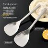 Lujo Ligero 304 Patrón Martillado Cuchara para Alimentos Engrosada Comedor Restaurante Cuchara Pública de Autoservicio Hogar Cena Mango Largo Cuchara Grande