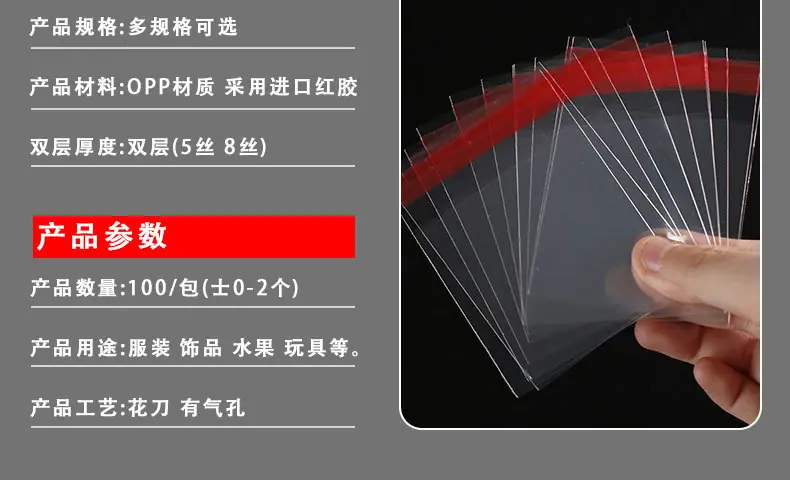 详情页_21