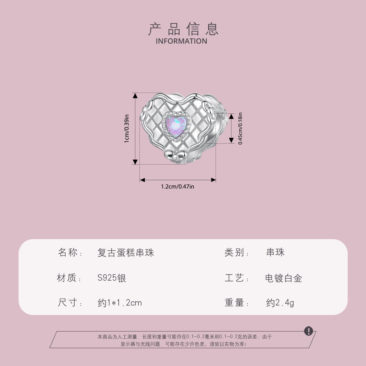 SCC2892_05.jpg