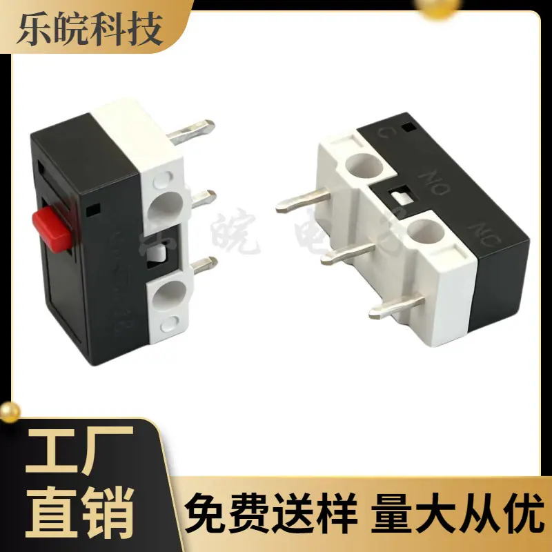 大泽工具_20260503142445