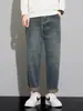 Jeans Rectos Sueltos para Hombre 2024 Otoño e Invierno Marca de Moda Cónicos Retro Americano Casual Pantalones Largos de Moda para Hombre