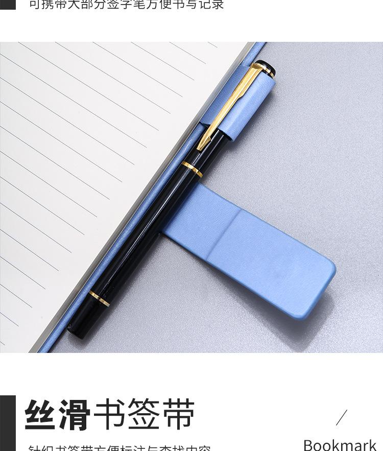 详情页_08.jpg