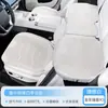 Cojín Transpirable y Ligero para Asiento de Coche, Funda de Asiento de Coche de Verano Adecuada para Tesla y Volkswagen, Funda de Asiento de Verano