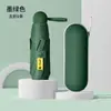Guarda-chuva de Sol em Cápsula, Tamanho de Bolso, Proteção UV, Protetor Solar, Dupla Utilização para Sol e Chuva, Compacto, Portátil, Mini, Dobrável 50% de Desconto, para Mulheres