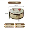 Mesa de Centro Redonda para Sala de Estar Changhong Madeira Maciça Doméstica Vidro Apartamento Pequeno Camada Dupla Japonês Simples Combinação de Rattan Nórdico