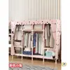 Guarda-Roupa Simples para Quarto de Casa Quarto de Aluguel Moderno Minimalista Tecido Guarda-Roupa Armazenamento em Madeira Maciça Cabideiro Econômico