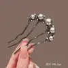 Horquilla China en Forma de U Súper de Hada, Nueva Horquilla Doble de Perlas en Forma de U Estilo Chino, Accesorio para el Cabello Hanfu Estilo Antiguo, Horquilla Simple y de Alta Gama para Mujeres