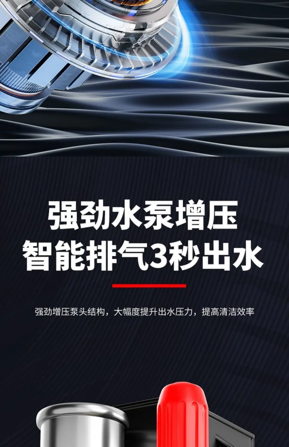 详情-03.jpg