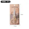 Tijeras Vintage Flor de Ciruelo, Tijeras Pequeñas para Cortar Papel, Bordado de Punto de Cruz, Bordado Hecho a Mano, Tijeras para Bolsitas de Té, Tijeras de Bordado para el Hogar