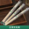 Panda Packaging Palillos Desechables Palillos Gemelos Palillos Envueltos Individualmente en Opp Palillos Sanitarios Palillos Biodegradables Weixun