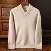 Suéter de cachemira liso estilo fresco al por mayor para hombre, camisa base de cuello redondo color verde fruta, suéter cálido holgado estilo coreano