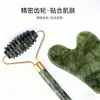 Rolo de Massagem Jade Pedra Xiu Placa Gua Sha Beleza Facial Gua Sha Limpeza de Meridianos Ferramenta de Beleza Ferramenta de Skincare
