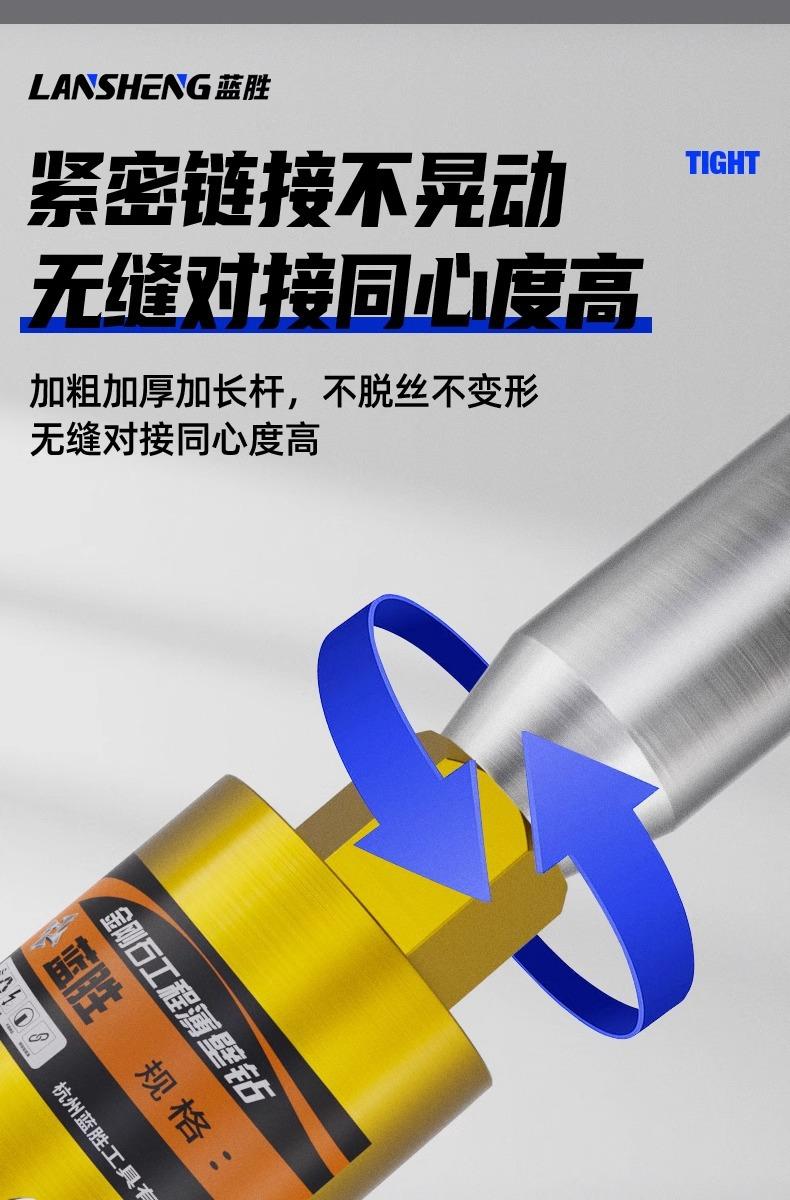 详情图片_07.jpg
