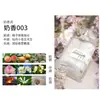 COCOSILIYA perfume fragrância feminina osmanthus rosa lavanda gardênia fragrância leve fresca 50ml perfume