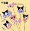 Adornos Decorativos para Pastel Sanrio Lindo Merlot Kulomi Niños Inglés Lámpara de Arco HB Enchufe para Hornear
