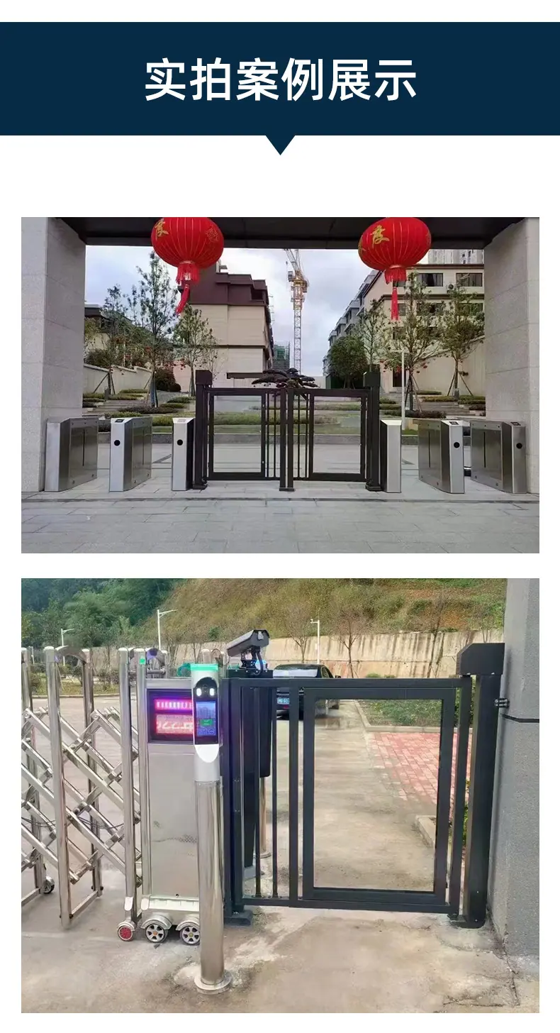 广告门_13.jpg
