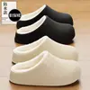 Zapatillas de algodón impermeables eva para hombre invierno con felpa cálida antideslizantes suela gruesa para casa interior punta cerrada zapatillas de algodón para mujer invierno venta al por mayor